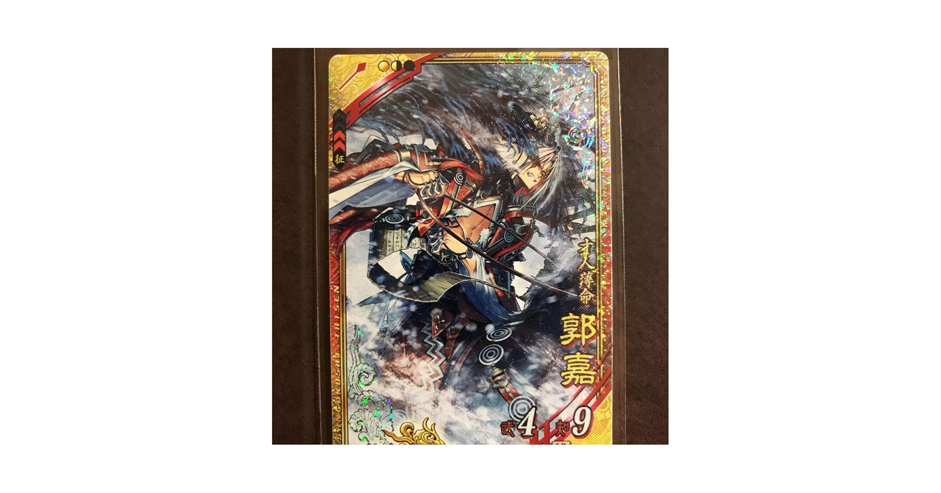 志良玉弾吾さん専用 Krush 4.29 後楽園ホール：児玉兼慎「Krushのメインは光栄。1R